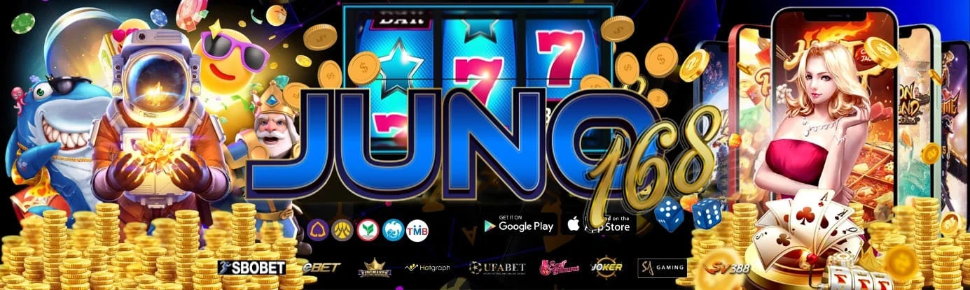 ทางเข้า juno168 วอเลท