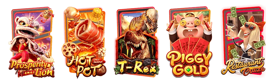 juno168 ฝากถอนออโต้